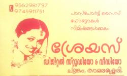 SREYAS, STUDIO & VIDEO EDITING,  service in Thamarassery, Kozhikode